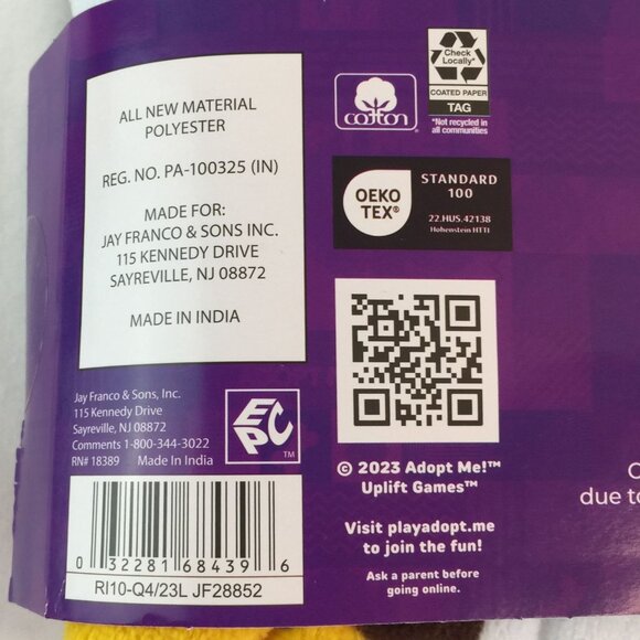 Adopt Me Unicorn Hooded Towel Childrens 22x51 Inch Cotton - Picture 8 of 9